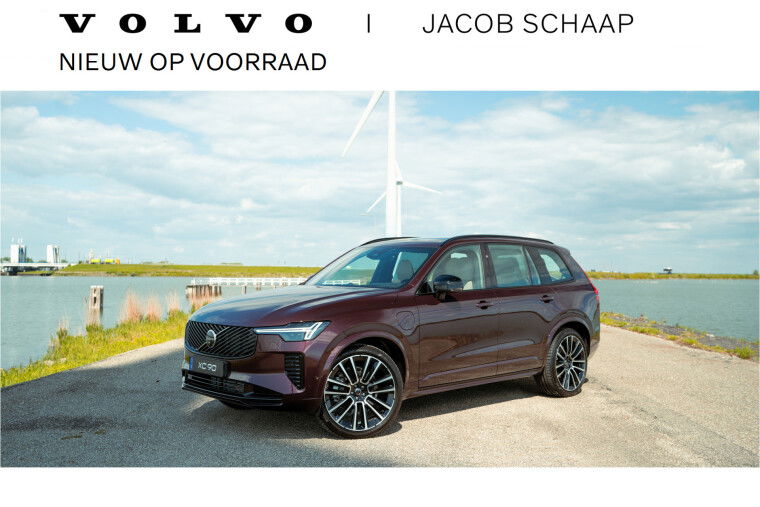 Foto van Volvo XC90 T8 Plug-in hybrid AWD Ultra Dark