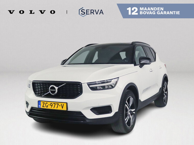 Foto van Volvo XC40 T5 AWD R-Design Intro Edition | Panoramadak | Parkeercamera | Stoel- en Stuurverwarming | Keyless | Trekhaak