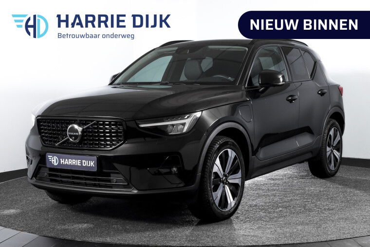 Volvo - XC40