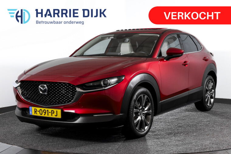 Mazda - CX-30