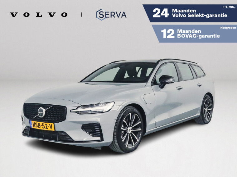 Foto van Volvo V60 T6 Plug-in hybrid AWD Plus Dark | 360° camera | Harman Kardon | Stoel- en Stuurverwarming | Trekhaak
