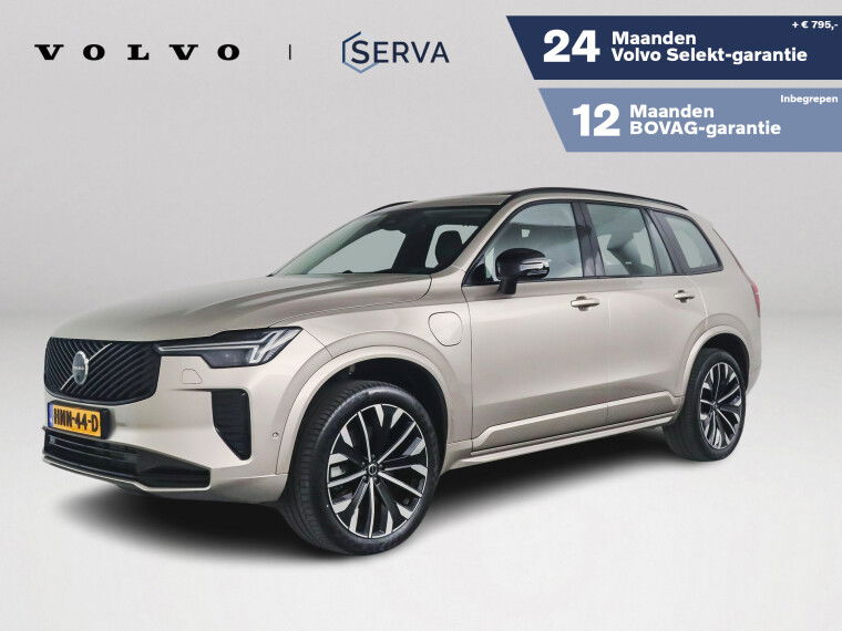 Foto van Volvo XC90 T8 Plug-in hybrid AWD Ultra Dark | Panoramadak | 360º camera | Luchtvering | Bowers&Wilkins | Massage | Stoelventilatie | Trekha