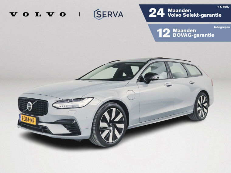 Foto van Volvo V90 T6 Aut. Plug-in hybrid AWD Ultra Dark | Panoramadak | 360º camera | Harman Kardon | Head- up display | Trekhaak
