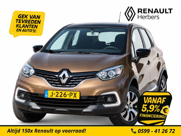Renault - Captur