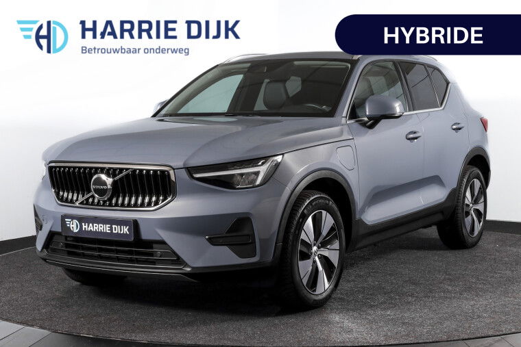 Volvo - XC40