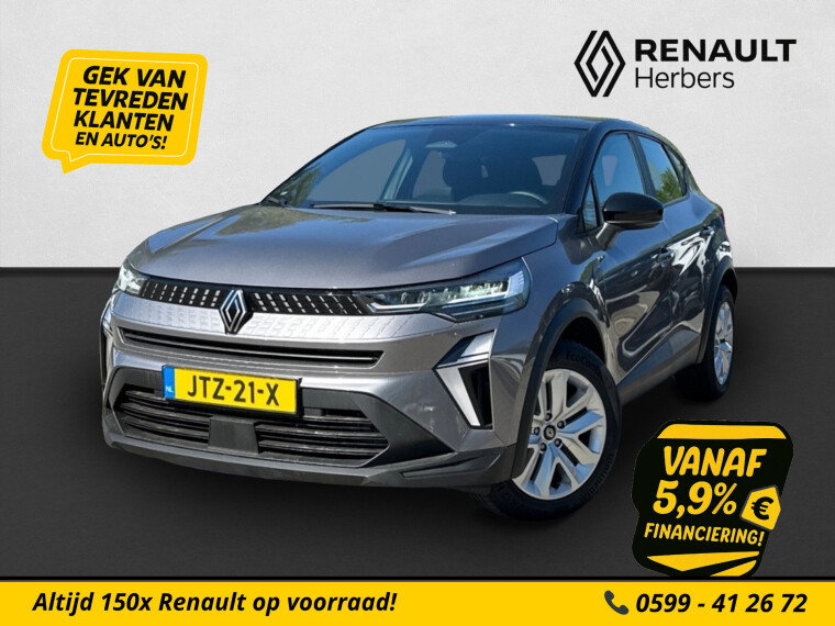 Renault - Captur