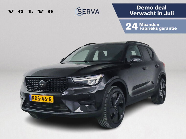 Foto van Volvo XC40 B4 Plus Black Edition | Panoramadak | 360° camera | Harman Kardon | Stoel- en Stuurverwarming | Trekhaak