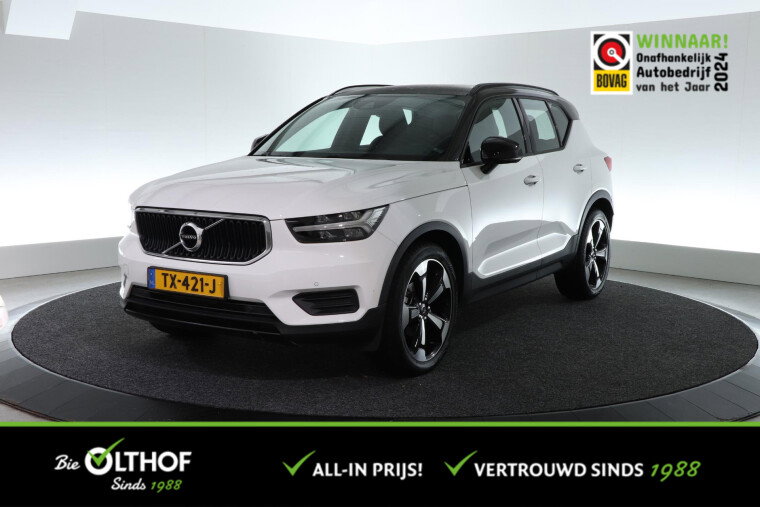 Foto van Volvo XC40 1.5 T3 Momentum