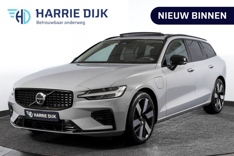 Volvo - V60