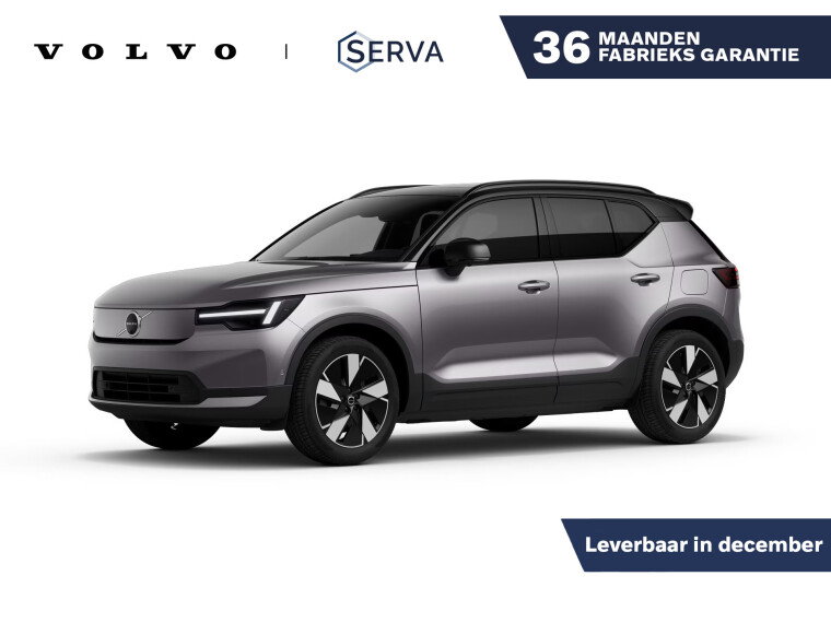 Foto van Volvo EX40 P5 Long Range Ultra Europa 82 kWh | Panoramadak | 360° camera | Harman Kardon | Stoel- en stuurverwarming