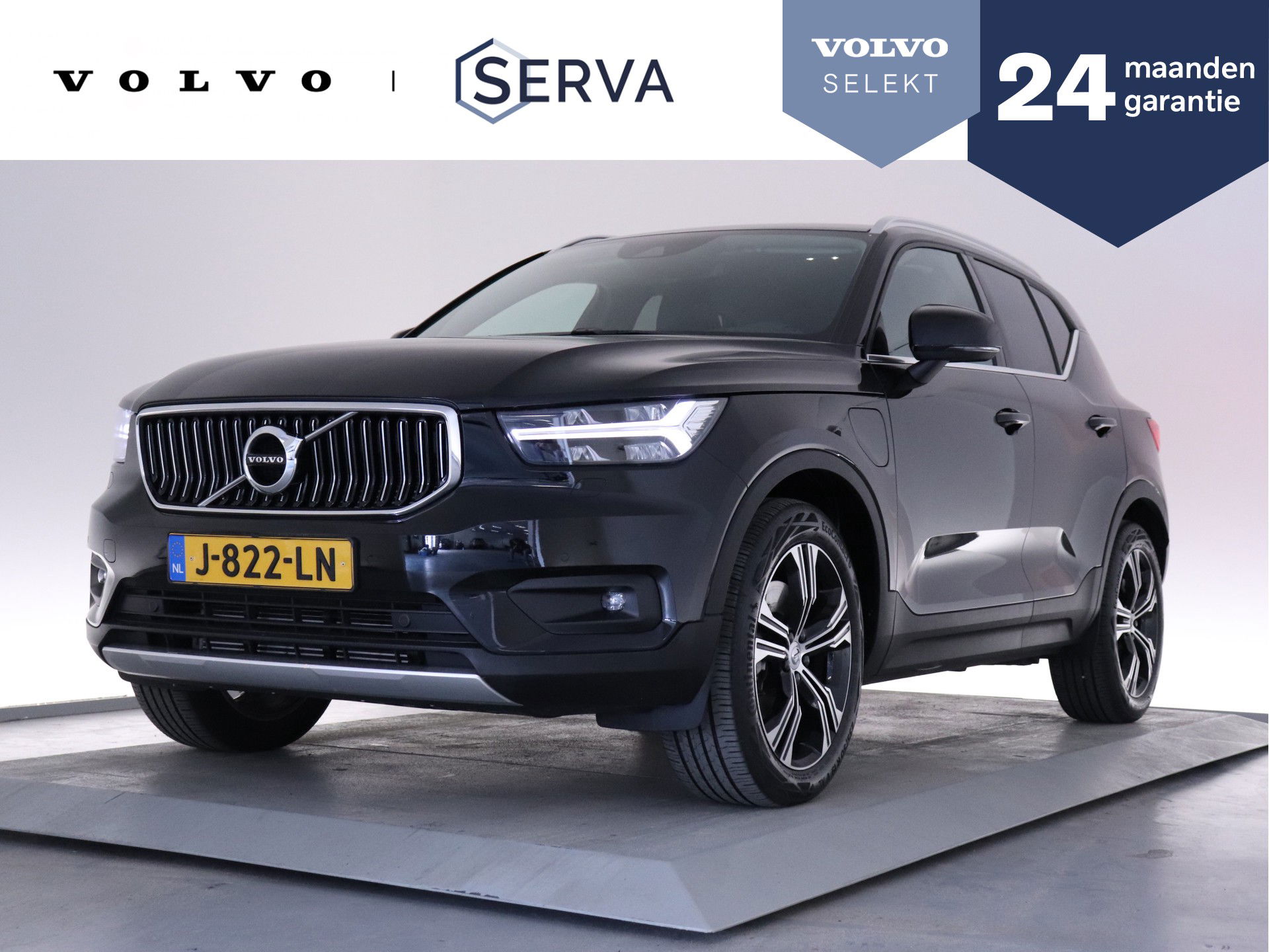 Volvo XC40 T5 Recharge Inscription Versatility Line Power Seats