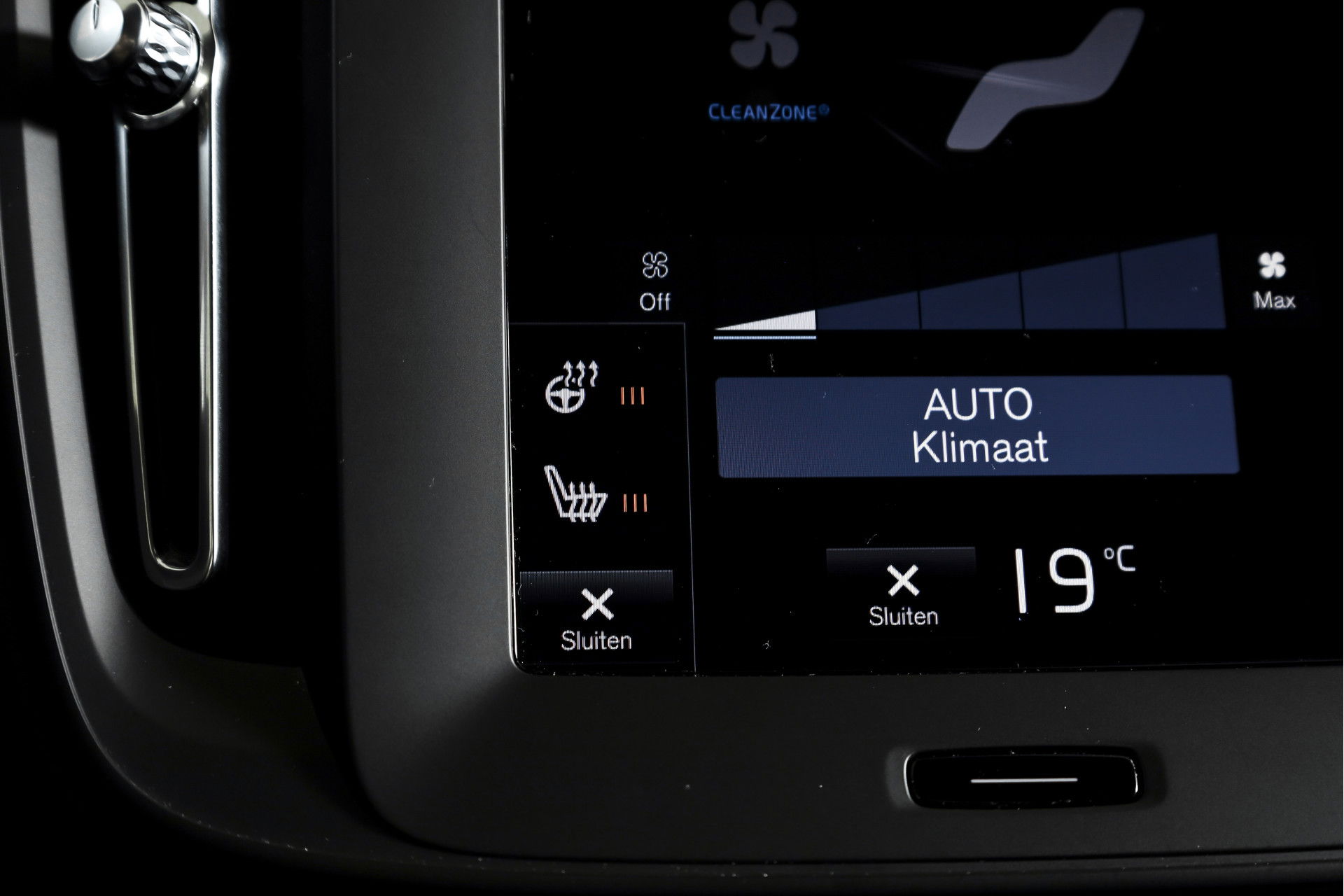 Volvo - XC40
