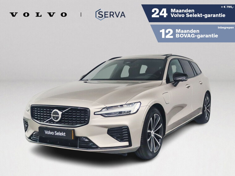 Foto van Volvo V60 T8 Plug-in hybrid AWD Plus Dark | Panoramadak | 360° camera | Head-up display | Harman Kardon | Stoel- en stuurverwarming | Trek