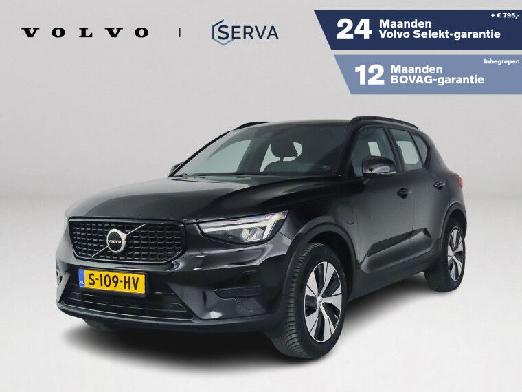 Foto van Volvo XC40 T4 Plug-in hybrid Plus Dark | Parkeercamera | Stoel- en Stuurverwarming | Trekhaak