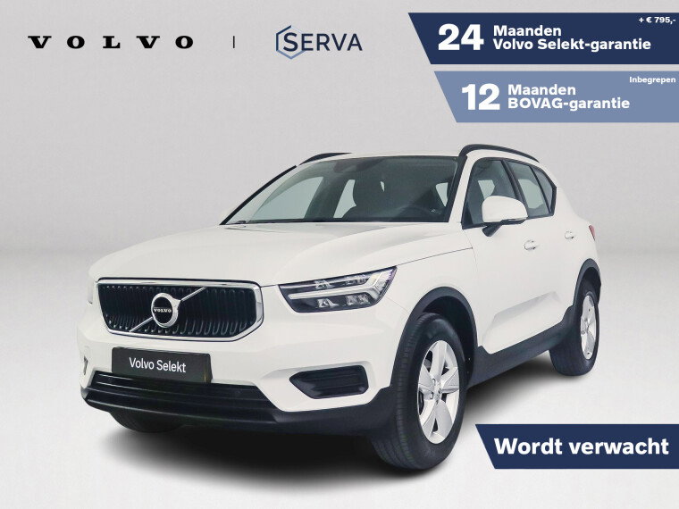Foto van Volvo XC40 T2 Momentum Core | Park assist | Cruise control | Climate control
