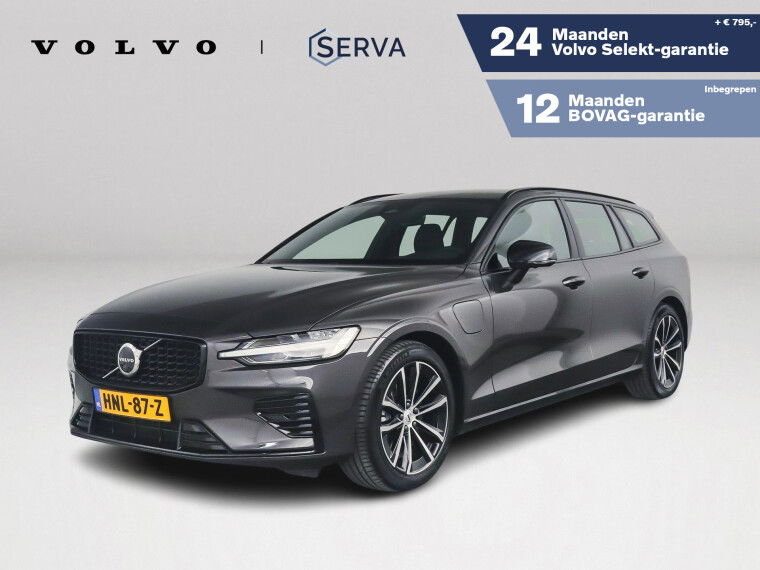 Foto van Volvo V60 T6 AWD Plus Dark | 360° camera | Harman Kardon | Stoel- en Stuurverwarming | Trekhaak