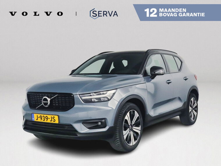 Foto van Volvo XC40 T3 R-Design | Parkeercamera | Stoelverwarming | Cruise Control