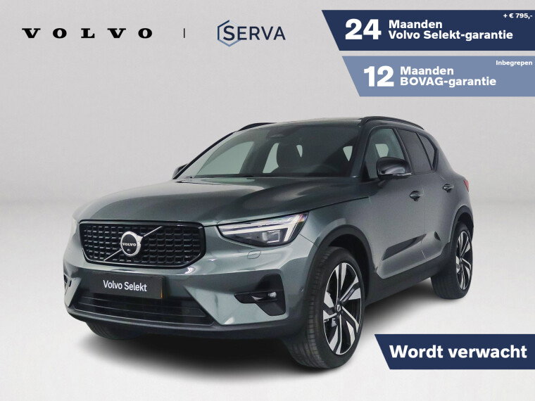 Foto van Volvo XC40 B4 Plus Dark | Panoramadak | 360° camera | Harman Kardon | Stoel- en stuurverwarming | Trekhaak