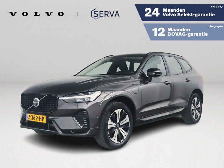 Foto van Volvo XC60 T6 Aut. Plug-in hybrid AWD Plus Dark | Panoramadak | 360° camera | Stoel- en stuurverwarming | Trekhaak