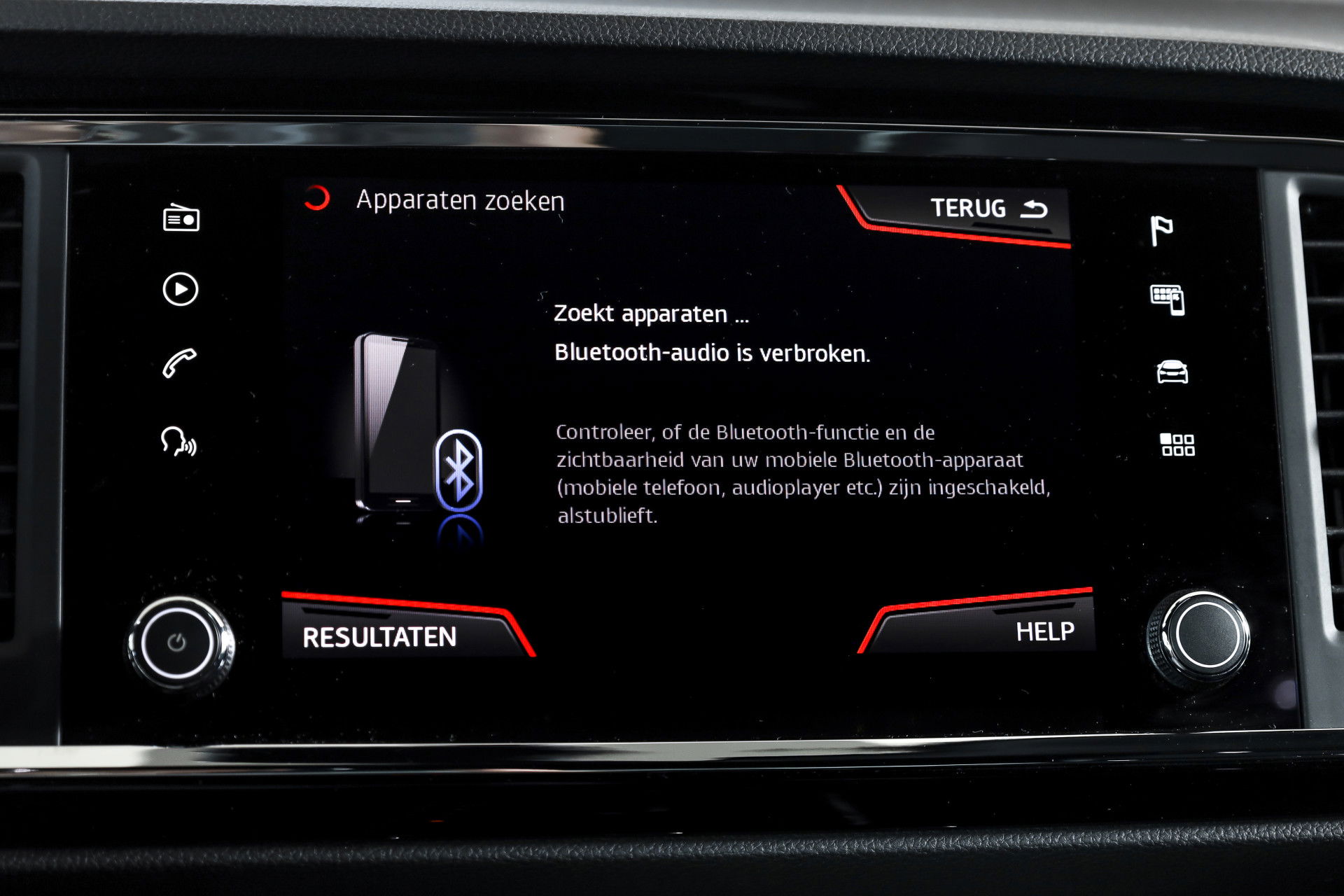 SEAT - Ateca