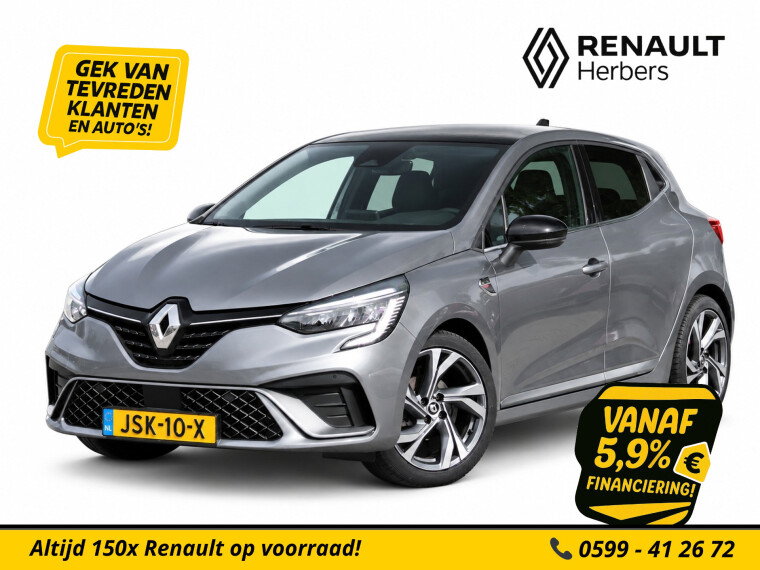 Renault - Clio