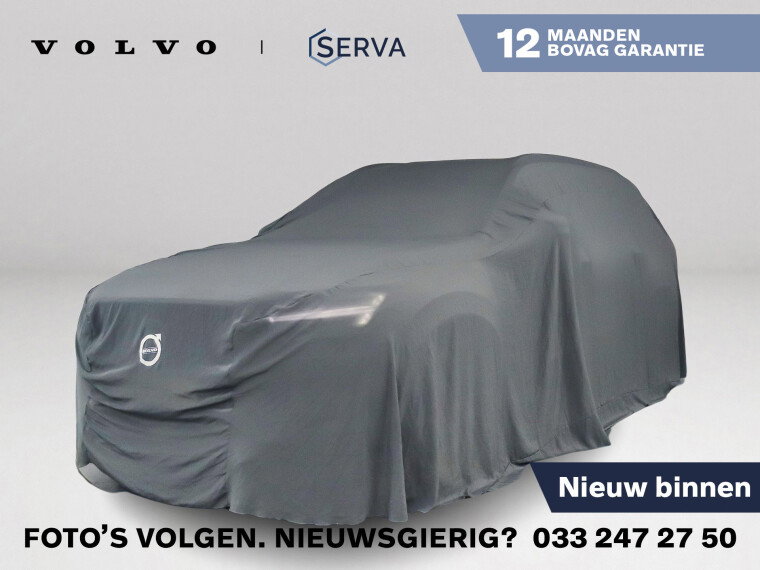 Foto van Volvo XC90 T8 Twin Engine AWD Inscription | Panoramadak | Park assist | Stoelventilatie | Stoelverwarming