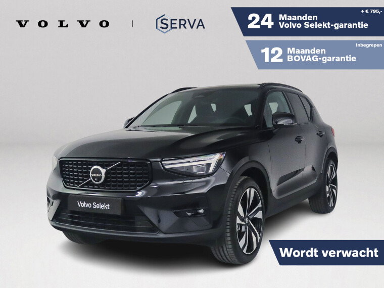 Foto van Volvo XC40 B4 Plus Dark | Panoramadak | 360° camera | Harman Kardon | Stoel- en stuurverwarming | Trekhaak