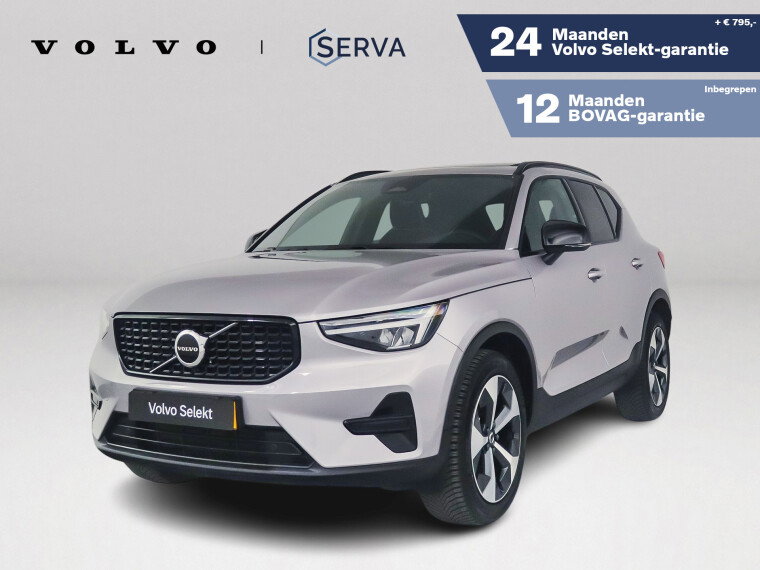 Foto van Volvo XC40 B4 Plus Dark | Panoramadak | Parkeercamera | Stoel- en Stuurverwarming | Harman Kardon | Trekhaak