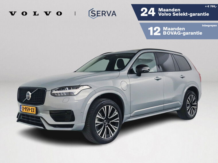 Foto van Volvo XC90 T8 Recharge AWD Ultimate Dark | Panoramadak | Head-up Display | Harman Kardon | 360º camera | Luchtvering | Stoel- en Stuurverwa