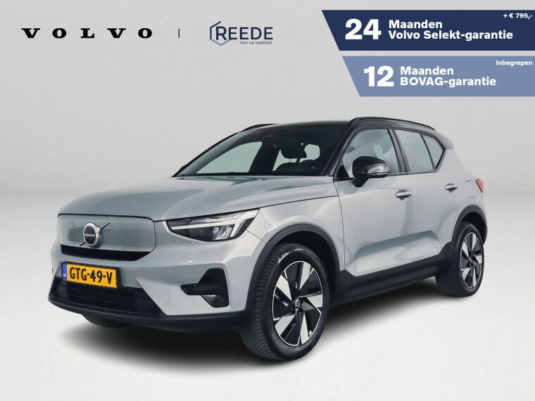 Foto van Volvo XC40 Single Motor Extended Range Plus 82 kWh | Parkeercamera | Stoel- en Stuurverwarming | Trekhaak