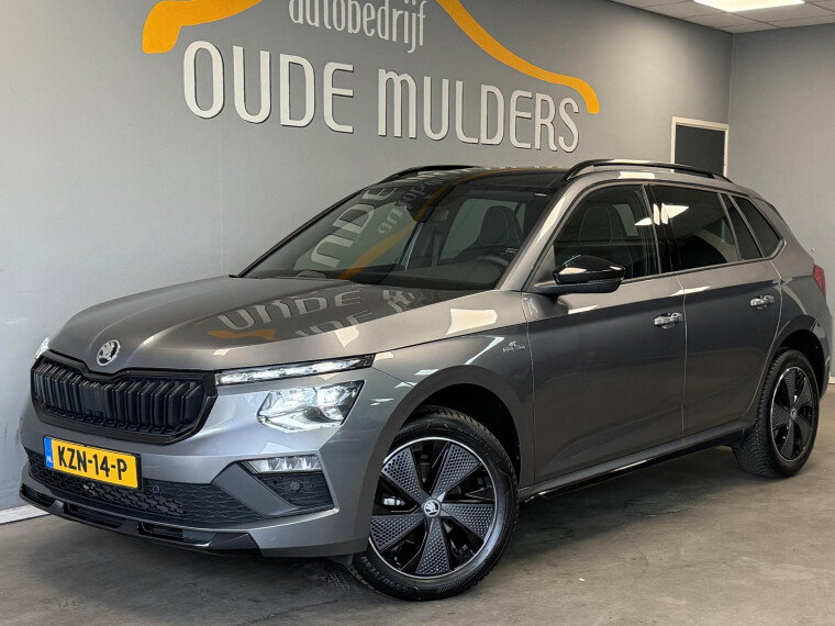 mobile | Autobedrijf Oude Mulders