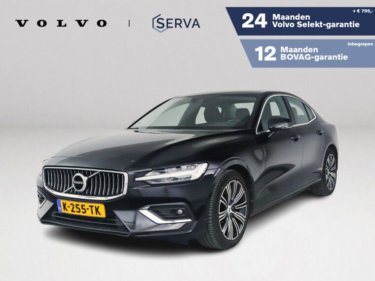 Foto van Volvo S60 B4 Inscription | Parkeercamera | Stoel- en Stuurverwarming | Harman Kardon | Navigatie