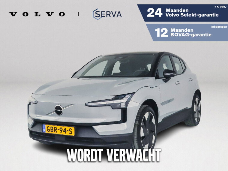 Foto van Volvo EX30 Single Motor Extended Range Plus 69 kWh | SOH 98% | Parkeercamera | Harman Kardon | Stoel- en Stuurverwarming | Trekhaak