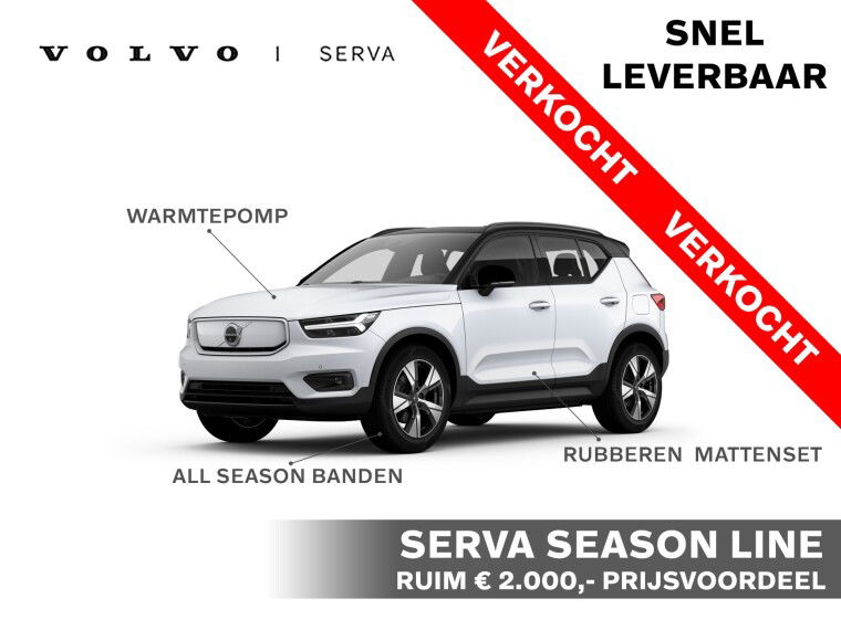 Foto van Volvo XC40 Recharge P8 AWD R-Design