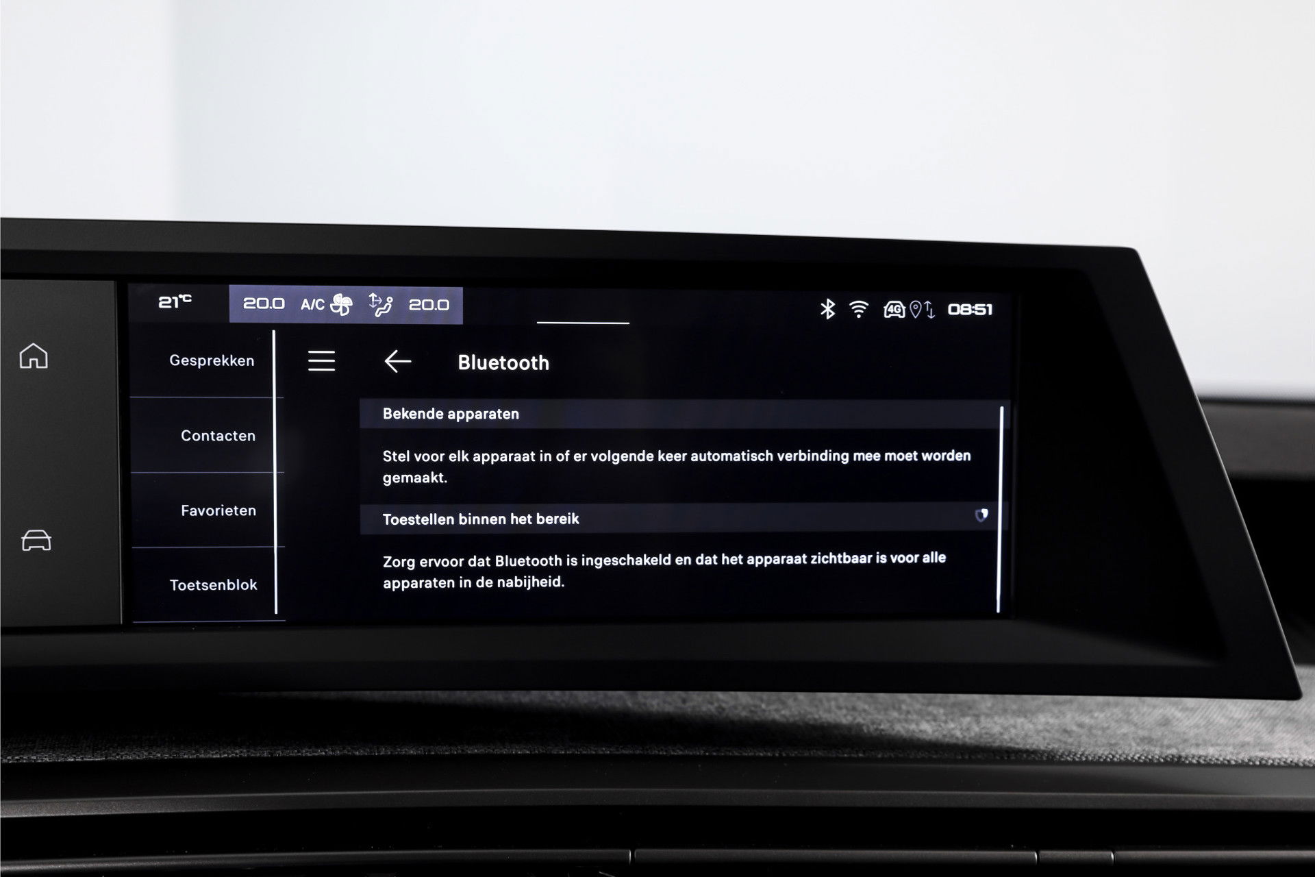 Peugeot - 5008