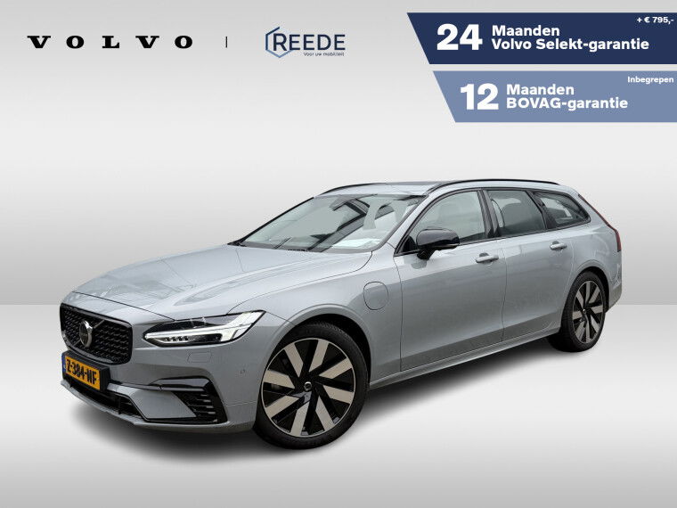 Foto van Volvo V90 T6 Aut. Plug-in hybrid AWD Ultra Dark | Panoramadak | 360º camera | Harman Kardon | Head- up display