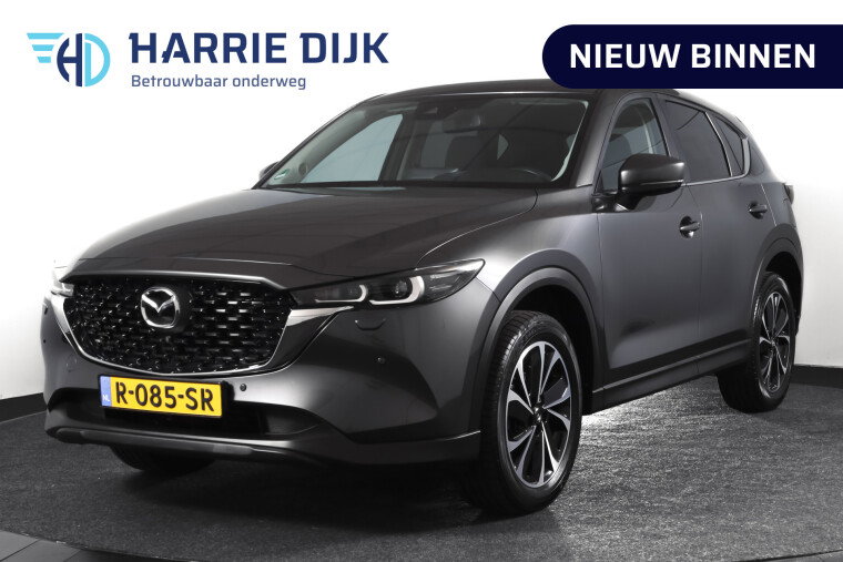 Mazda - CX-5
