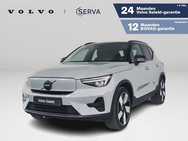 Foto van Volvo XC40 Single Motor Extended Range Plus 82 kWh | Parkeercamera | Stoel- en stuurverwarming