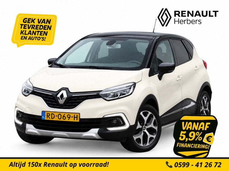 Renault - Captur