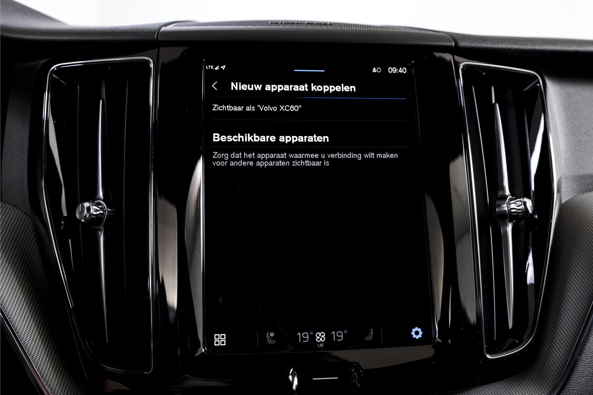 Volvo - XC60