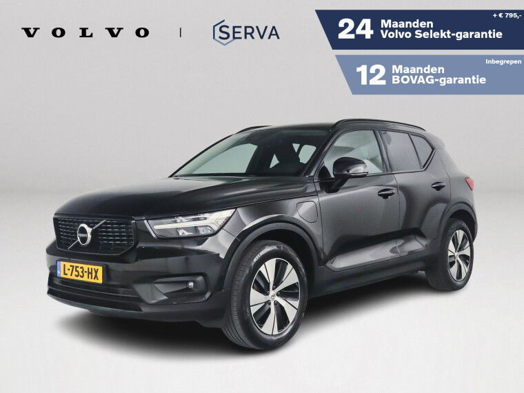 Foto van Volvo XC40 T4 Recharge R-Design Expression | Parkeercamera | Stoel- en Stuurverwarming | Trekhaak