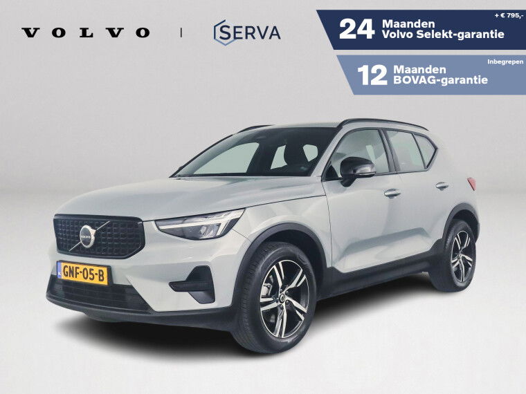 Foto van Volvo XC40 B4 Plus Dark | Parkeercamera | Stoel- en Stuurverwarming | Harman Kardon | Trekhaak