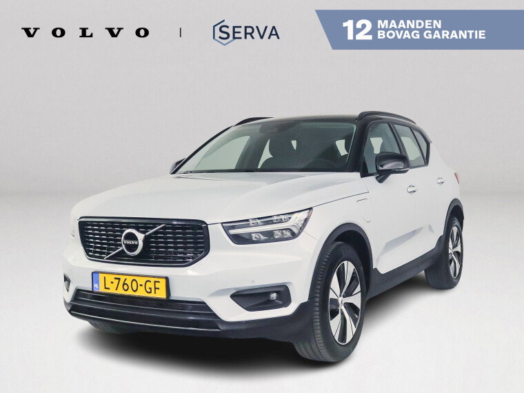 Foto van Volvo XC40 T4 Recharge R-Design Expression | Parkeercamera | Climate control | Cruise control | Navigatie