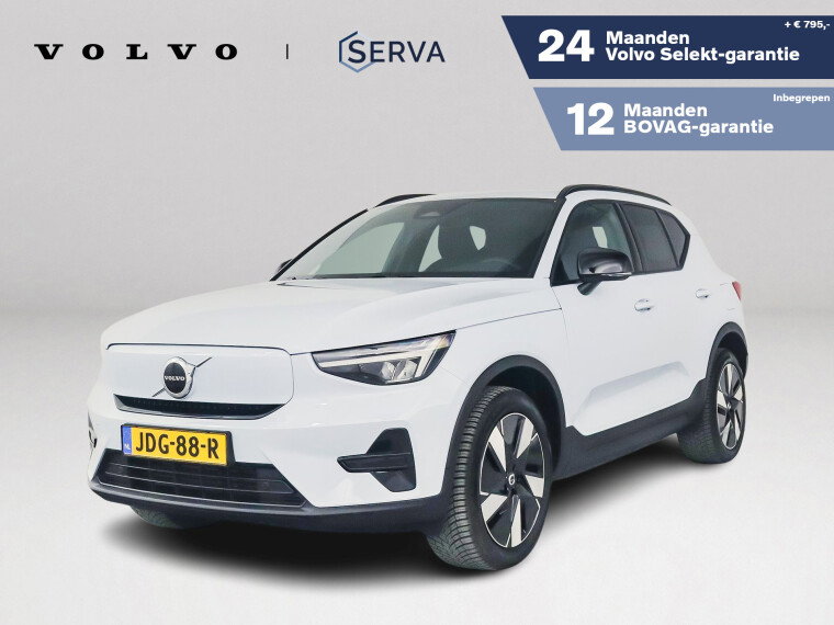 Foto van Volvo EX40 Twin Motor Performance Plus 82 kWh | SOH 100% | Parkeercamera | Harman Kardon | Stoel- en Stuurverwarming