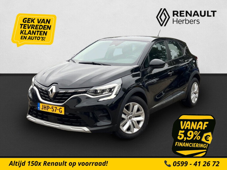 Renault - Captur