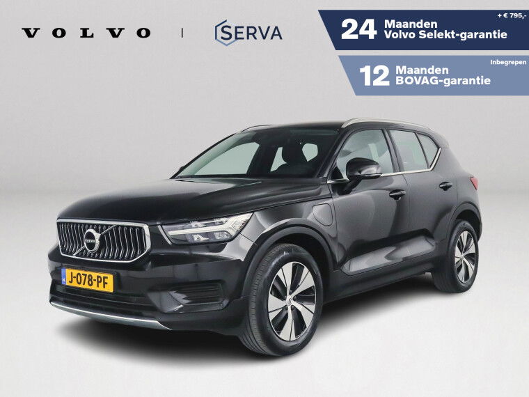 Foto van Volvo XC40 T4 Aut. Recharge Inscription Expression | Parkeercamera | Stoel- en Stuurverwarming
