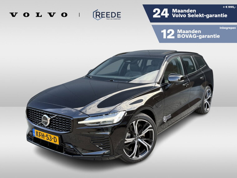 Foto van Volvo V60 2.0 T8 Plug-in hybrid AWD Ultra Dark