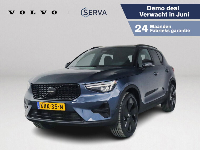 Foto van Volvo XC40 B4 Plus Black Edition | Panoramadak | 360° camera | Harman Kardon | Stoel- en Stuurverwarming