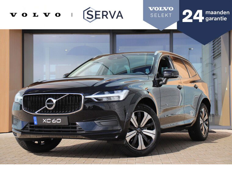 Foto van Volvo XC60 D4 Momentum | Polestar Engineered | Trekhaak | Lederen bekleding
