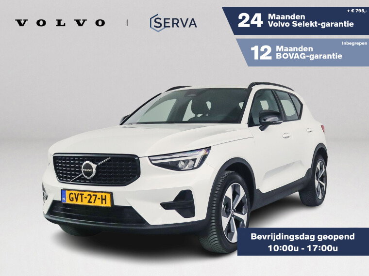 Foto van Volvo XC40 B4 Plus Dark | Parkeercamera | Harman Kardon | Stoel- en Stuurverwarming | Trekhaak